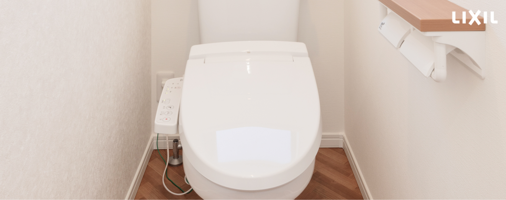 トイレのイメージ写真
