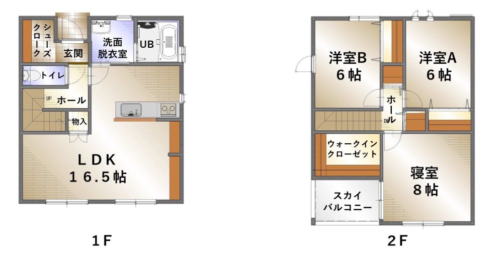 【3LDK】月々39,911円で持てる家 ～たっぷり壁面収納～の間取り図