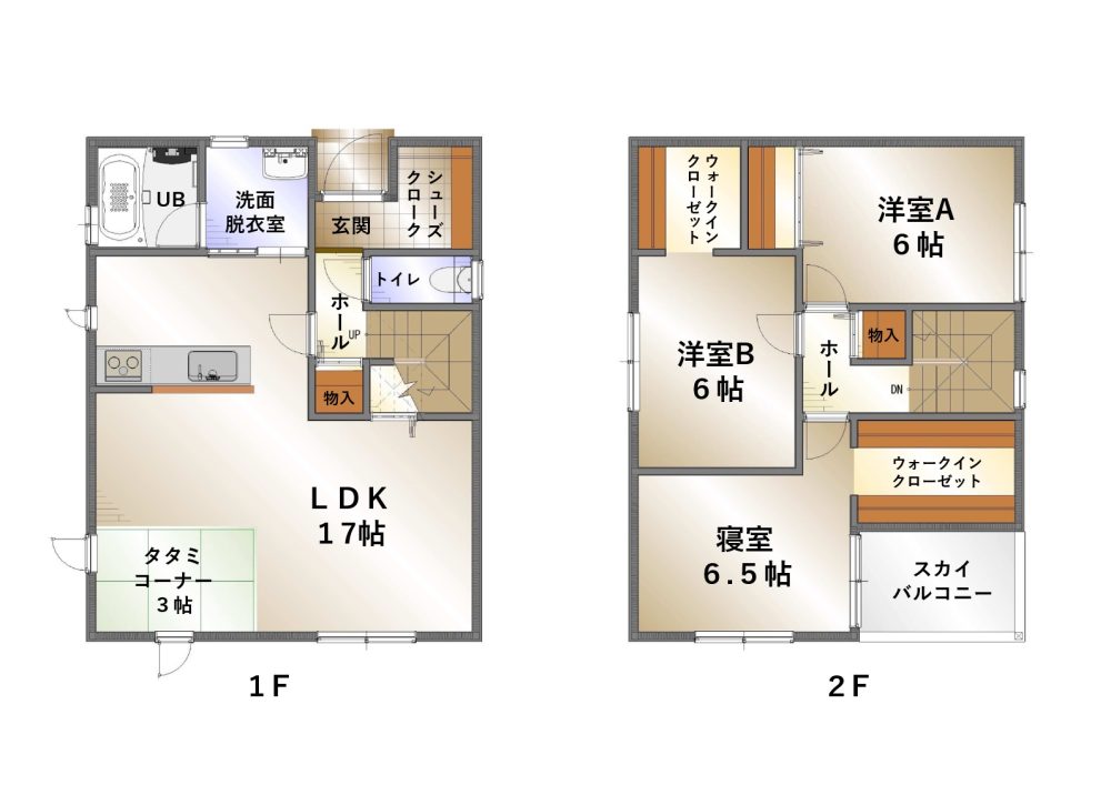 【3LDK】月々39,911円で持てる家 ～シアターリビングを満喫～の間取り図