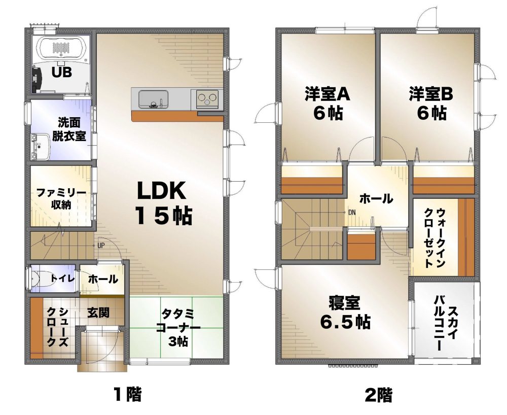 【4LDK】月々38,572円で持てる家 ～低コストでおしゃれに魅せる～の間取り図