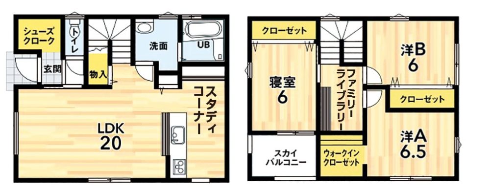 【3LDK】月々43,929円で持てる家 ～家族が集まる図書館～の間取り図