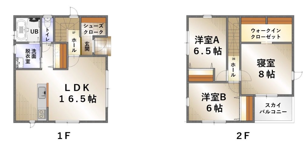 【3LDK】月々37,232円で持てる家 ～ヴィンテージ好きにドンピシャ～の間取り図