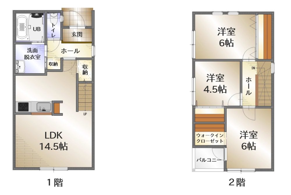 【3LDK】月々41,250円で持てる家 ～青空ウッドデッキ～の間取り図